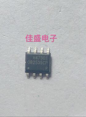 OB2535 OB2535CP SOP8脚 全新液晶电源管理芯片 全新可直拍