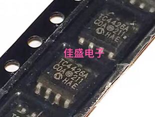 TC4426ACOA TC4426COA TC4426EOA   SOP8 功率MOSFET驱动器可直拍