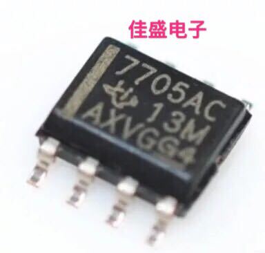 TL7705ACDR 7705AC SOP-8 电源管理芯片IC，全新可直拍