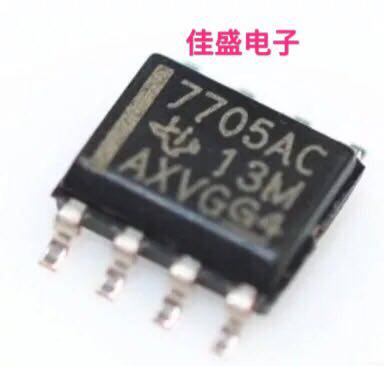 TL7705ACDR 7705AC SOP-8 电源管理芯片IC，全新可直拍