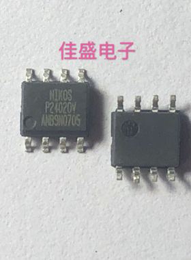 P24020V  P24020 SOP8 全新 可直拍