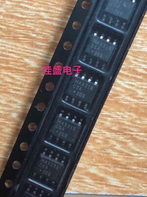 MAX319CSA MAX319ESA 精密CMOS模拟开关芯片IC SOP-8全新可直拍
