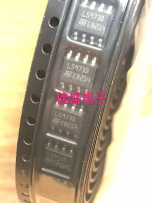 L5973D L5973D013TR  降压稳压器电源芯片IC,SOP8全新现货可直拍