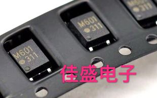HCPL 光隔离器 M601 贴片SOP5 光电耦合 光耦 全新现货可直拍