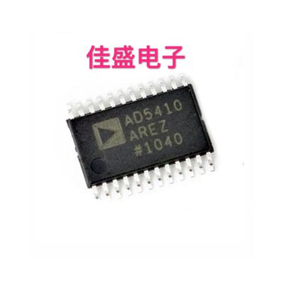AD5410AREZ AD5410A AD5410数模转换器芯片TSSOP24全新现货可直拍