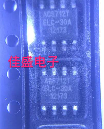 可直拍电流传感器全新现货
