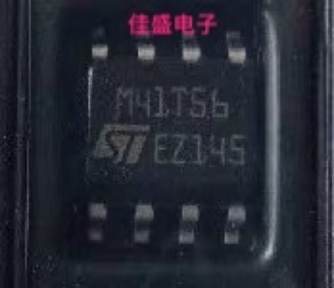 M41T56 M41T56M6T 实时时钟芯片 SOP-8 可直拍