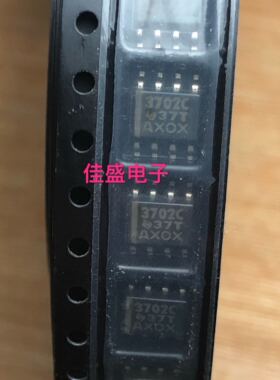 TLC3702CDR TLC3702C 3702C SOP8 线性比较器芯片IC 全新可直拍