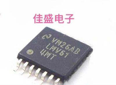 LMV614MT LMV614MTX TSSOP14 运算放大器 全新可直拍