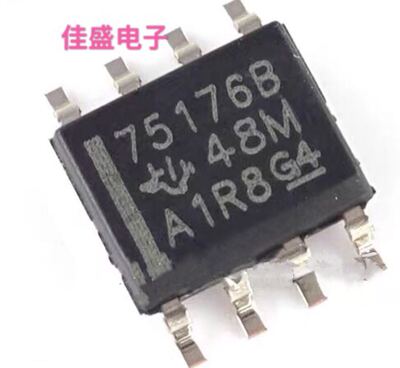 SN75176BDR 75176B 进口 SN75176 RS-485/RS-422芯片 SOP8可直拍
