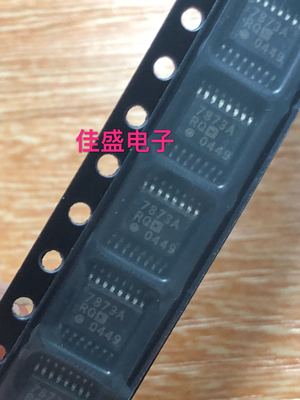 AD7873ARQ AD7873BRQ 触摸屏控制器芯片IC QSOP-16全新可直拍