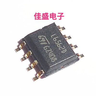 L6562D L6562DTR SOP-8贴片 液晶电源芯片IC 全新可直拍
