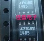 LTC1485CS8 LT1485 差分总线收发器 全新现货可直拍 SOP-8
