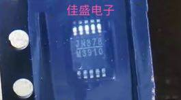MP3910GK  M3910 MP3910 MP3910GK-Z 电源管理芯片 全新可直拍