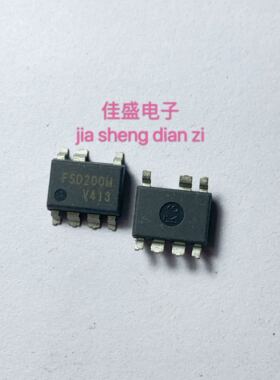 FSD200 FSD200M 电磁炉电源芯片 SOP-7 贴片 电源IC 全新可直拍