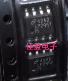 LP2997MX ，丝印L2997M，线性稳压器芯片IC SOP-8全新现货可直拍