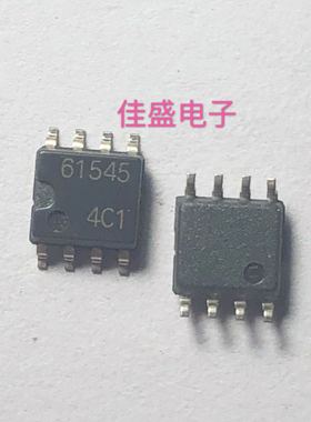 M61545  M61545AFP 61545  音量控制IC 全新贴片 SOP8 可直拍