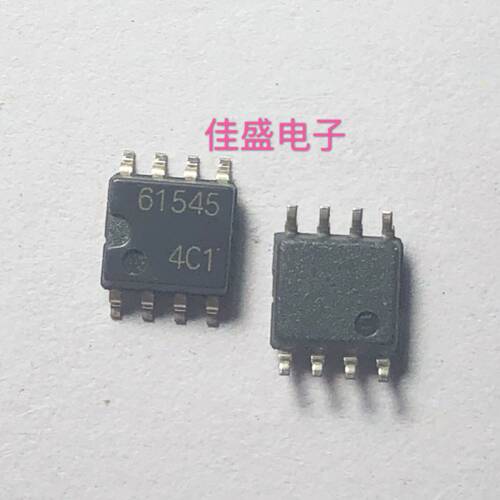 M61545  M61545AFP 61545  音量控制IC 全新贴片 SOP8 可直拍