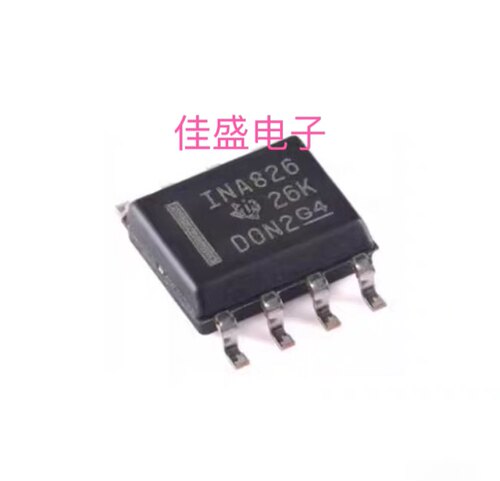 INA826AIDR INA826AID INA826A 仪表放大器 封装SOP8 全新可直拍