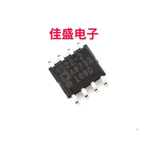 ADA4522-2ARZ 丝印4522-2运算放大器芯片IC，SOP8全新现货可直拍
