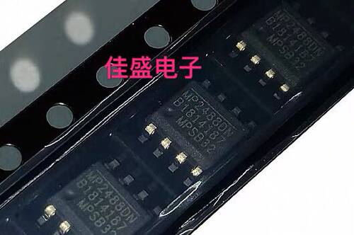 MP2488DN-LF-Z MP2488 200KHz 55V 2A 电源芯片IC SOP8全新可直拍