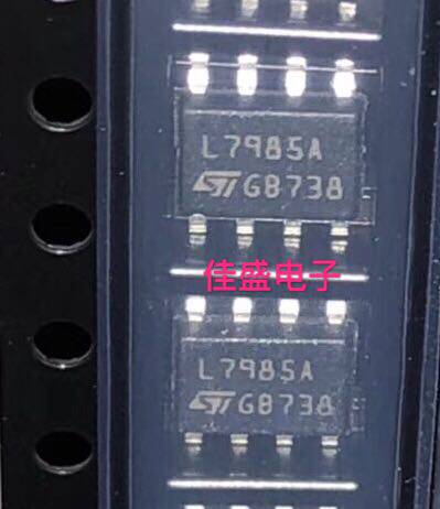 L7985ATR L7985A L7985开关稳压器芯片IC，SOP8 全新现货可直拍