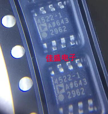 ADA4522-1ARMZ 丝印4522-1低噪声运放IC，SOP8全新现货可直拍