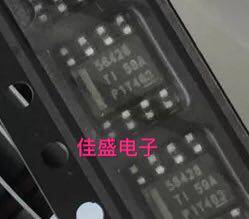 TPS56428DDAR 丝印56428 稳压器芯片ICSOP8全新现货可直拍