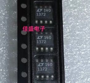 LT1372CS8 LT1372IS8 1372 SOP8 1.5A开关稳压器IC 全新可直拍