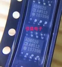 AD8620AR,AD8620ARZ,双运放运算放大器IC，SOP8可直拍