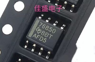 5V稳压电源芯片TPS76850QDR线性LDO丝印76850 SOP8全新可直拍