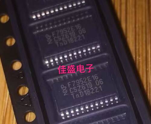 PCF7952ETT/M1CC16汽车遥控钥匙射频发射芯片全新现货可直拍