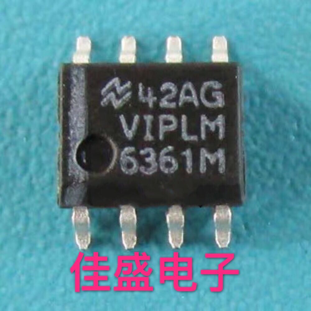 VIPLM6361M LM6361M高速运算放大器 SOP-8，全新现货可直拍
