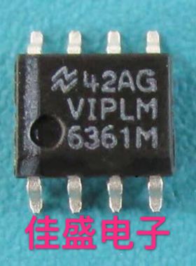 VIPLM6361M LM6361M高速运算放大器 SOP-8，全新现货可直拍