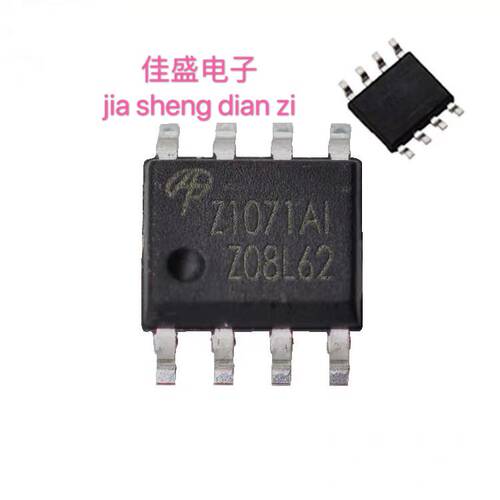 AOZ1071AI AOZ1071 贴片 SOP-8 电源稳压芯片 Z1071AI 全新可直拍