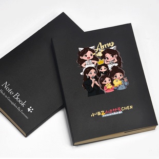 陈昊宇 同款记事簿 粉丝应援 笔记本 乘风破浪明星纪念小卡演唱会