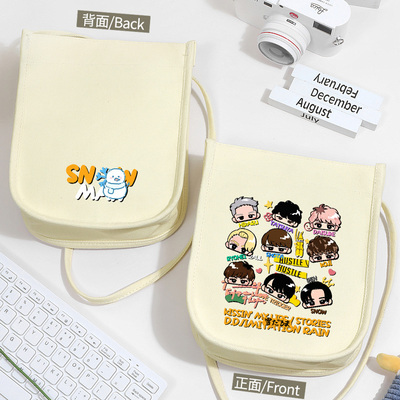 SnowMan周边雪人斜挎手机钱包
