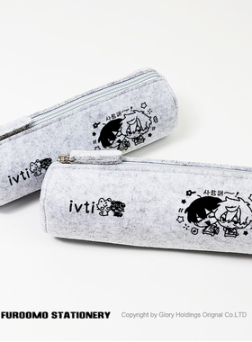 alien stage异形舞台周边ivan till同人谷子二次元学生笔袋文具袋