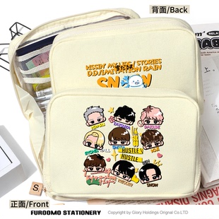 目黑莲 雪人snowman周边 专辑同款 帆布笔袋大容量 文具袋 收纳包