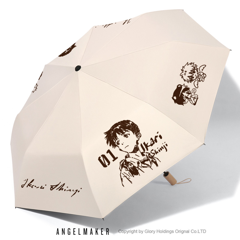 碇真嗣EVA周边动漫晴雨两用雨伞