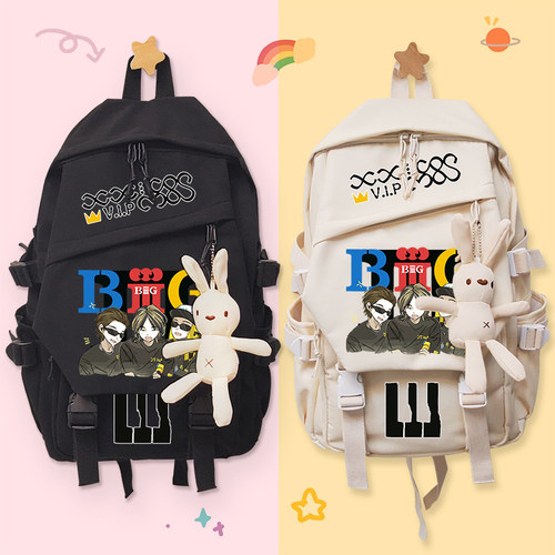Bigbang20周年演唱会周边书包