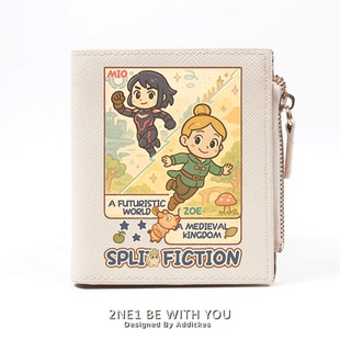 双影奇境周边 米欧佐伊同人谷子二次元动漫 多卡位钱包短款零钱包