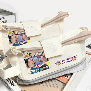 美剧 Heated Rivalry 巅峰对决小说同人周边 笔袋 文具袋 高颜值