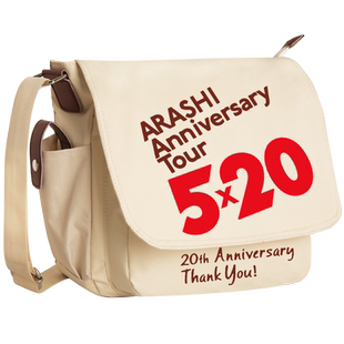 岚ARASHI周边明星应援粉丝单肩包斜挎包书包大野智二宫和也樱井翔