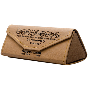 Snow Man 雪人 SNOWMAN 演唱会 粉丝应援 周边折叠收纳文具眼镜盒