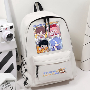 查九同人 墨多多谜境冒险周边 船王亚瑟唐晓翼书包双肩包背包男女