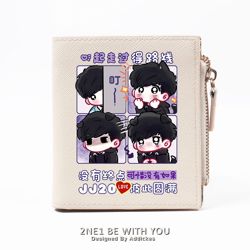 林俊杰JJ20演唱会周边钱包卡包