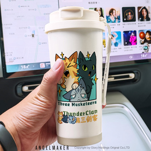 猫武士周边狮焰冬青叶松鸦羽雷族三剑客同人学生保温杯水杯咖啡杯