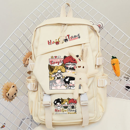 许二木海龟汤周边双肩背包