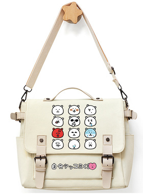 Joke Bear 自嘲熊周边可爱卡通日系二次元女学生手提袋单肩斜挎包